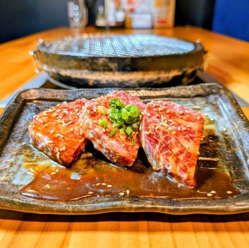 名物関大ハラミ