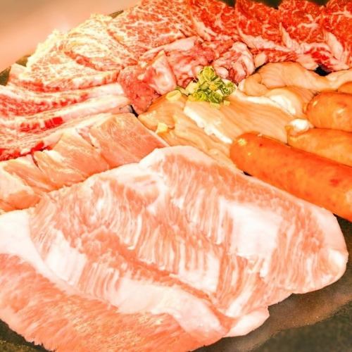 満足ジュジュアンセット