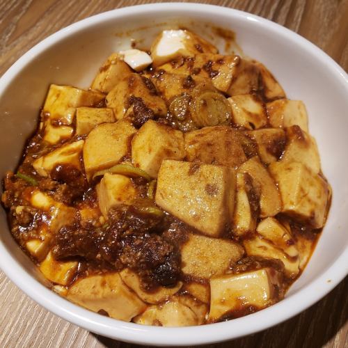 Authentic! Sichuan Mapo Tofu