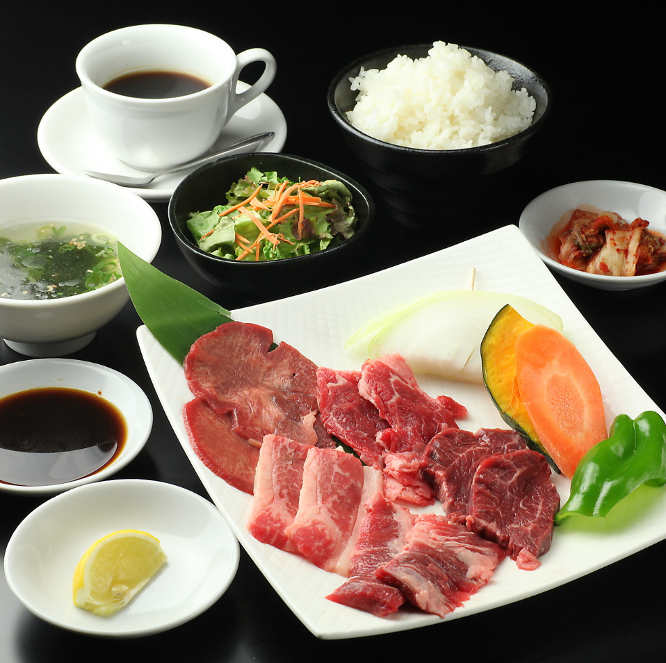 Classic lunch with soft drink such as salted tongue/loin/skirt steak 1,408 yen (tax included)