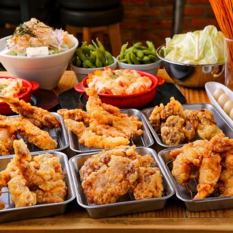 仲間と一緒に!からあげ全6種制覇コース全12品3480円 2H飲放題付