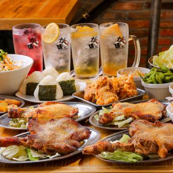 大満足!名物の骨付鳥おや・ひな食べ比べ★漬け込みハイボール付き 全11品 3800円 2H飲放題付