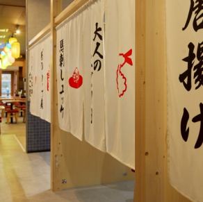 コース料理は、予算から料理まで皆さんのご要望に合わせてご用意可能なので嬉しい♪宴会やパーティーにピッタリの空間です！！
