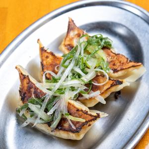 Katchan 的特色菜！葱花咸饺子（3 个）
