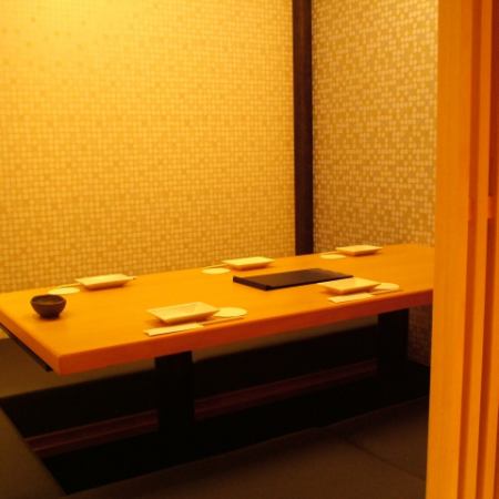 Private rooms in a calm and high-quality space are also popular for entertaining and dining.We have a wide selection of sake such as Japanese sake and shochu, which are sure to satisfy your important scenes, and which go well with the dishes.Please enjoy our special dishes and sake together.