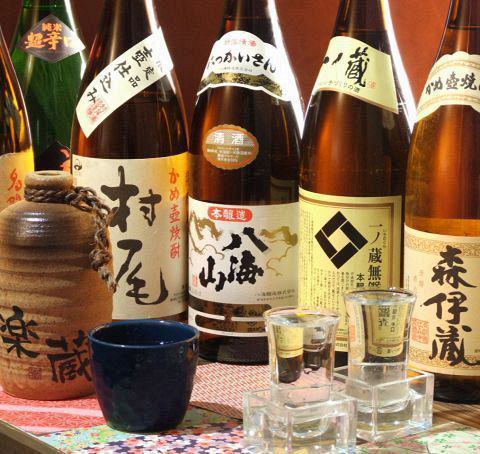 We have a large selection of Japanese shochu and shochu that go well with Japanese food.