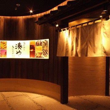 Near the station & complete private room ☆ Recommended for entertainment, dinner, dates, etc. ♪