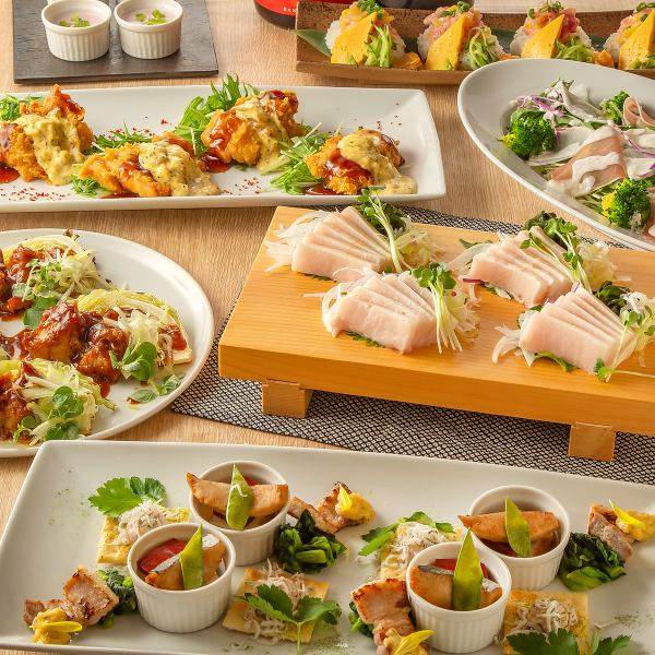 《早割・遅割コース》20%OFF!!【味わいコース】全7品2H飲放題付 4730円⇒3784円(税込)