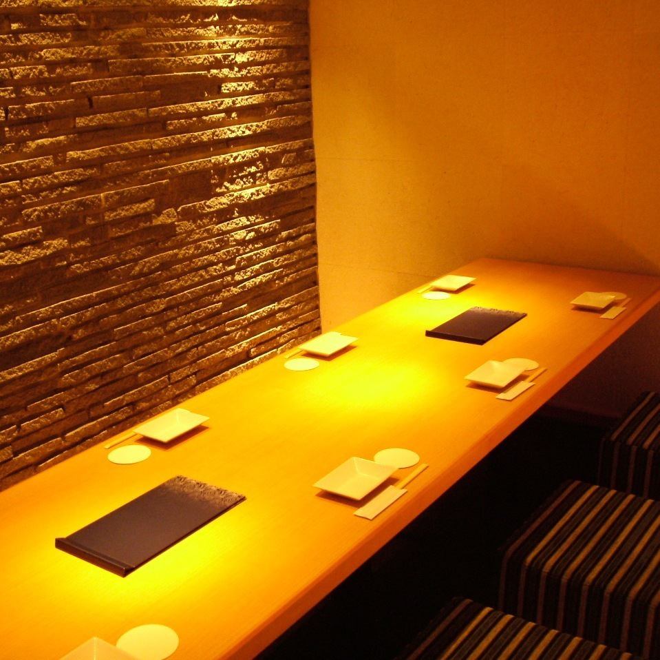 東京駅3分!【個室あり】旬の海鮮と創作和食で“粋”なひとときを