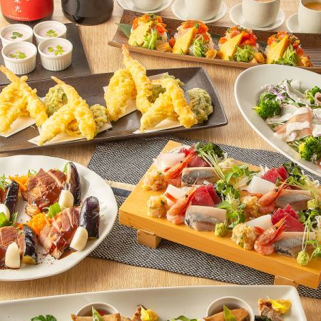 <11/18~>《個室確約》【厳選(逸品)コース】全8品2時間飲み放題付 5830円⇒5300円(税込)