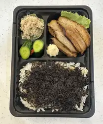 岩则便当