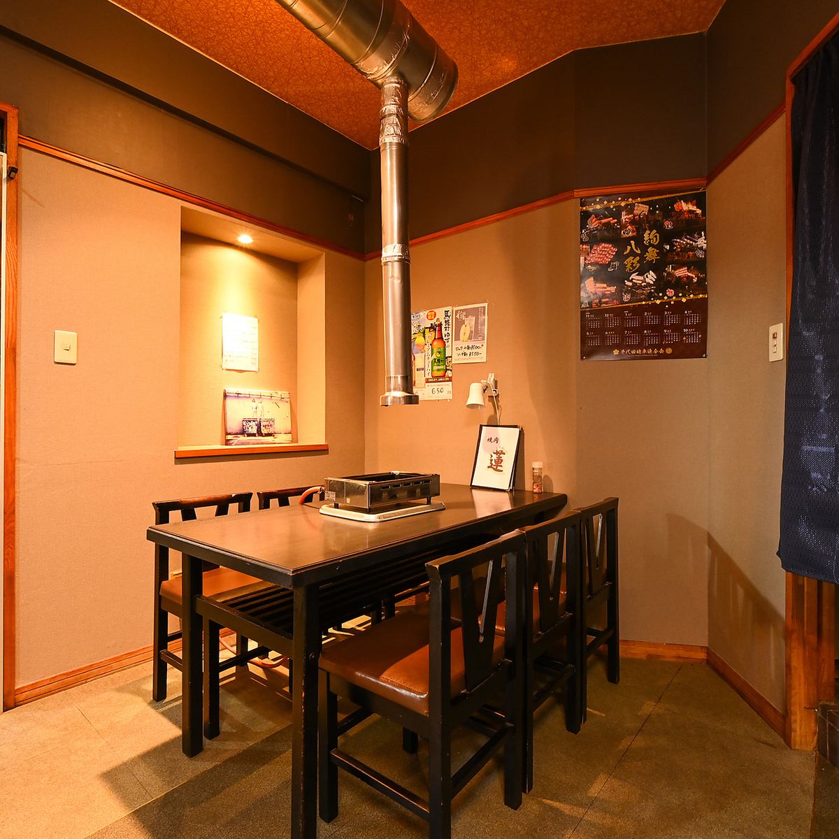 各種ご宴会歓迎！ご予算に合わせた飲み放題付きコースをご用意◎