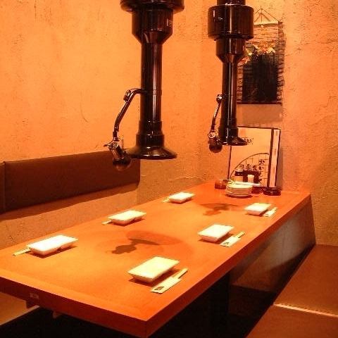 じゅうじゅう 堤店 公式