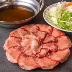 牛タンしゃぶしゃぶ　1人前