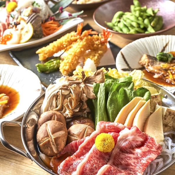 小田原駅1分の好立地★季節の食材を活かしたお料理+種類豊富な飲み放題◎宴会・飲み会に♪