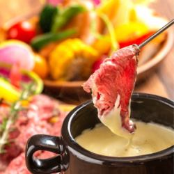 烤牛肉起司火鍋