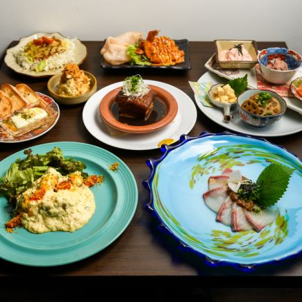 【4,800円コース】２時間飲み放題＆お料理７品