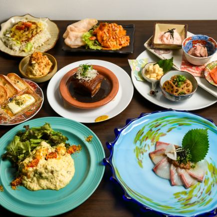 【5,600円コース】２時間飲み放題＆お料理９品