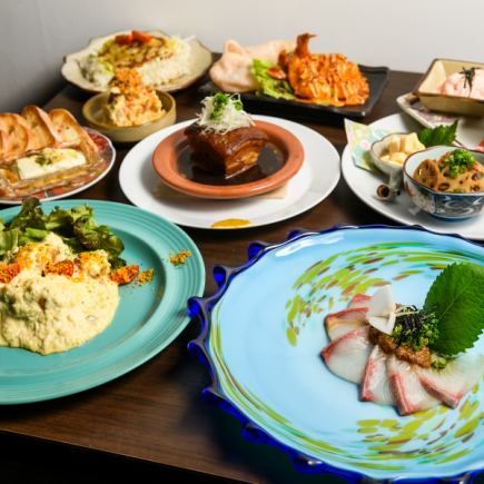 【女子会4,000円コース】２時間飲み放題＆お料理７品