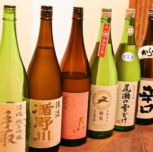 飲み放題グレードアップ