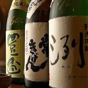 お肉に日本酒の新しい提案