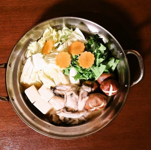 Hotpot course offered!