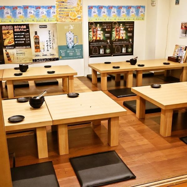 【団体様に最適空間。20名様でもゆったり個室。最大25名様】仲間や少人数で一区画貸切OK♪