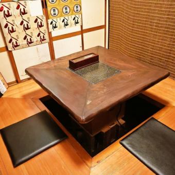 4名様までご利用可能な掘りごたつ個室席。