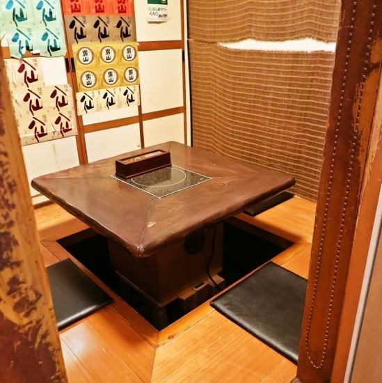 周りを気にせずプライベート空間◎昼宴会にもおすすめ♪