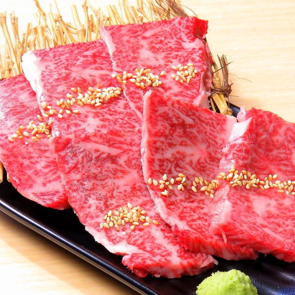 Exceptional taste! Kagoshima prefecture [special skirt steak] 3,135 JPY (incl. tax)