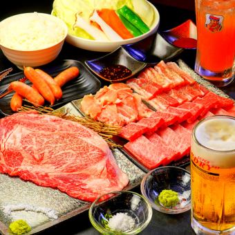 [2 hours all-you-can-drink draft beer] A casual course of 10 dishes including lean Wagyu beef, salted tongue with green onions, and salted horumon for 6,000 yen