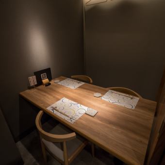※個室の詳細はお店にお問い合わせください