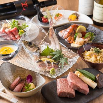 【Special】『てん』を一通り味わえるスタンダードコース