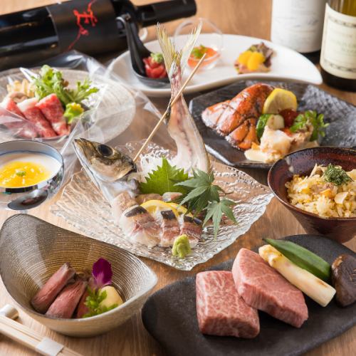 【Special】『てん』を一通り味わえるスタンダードコース