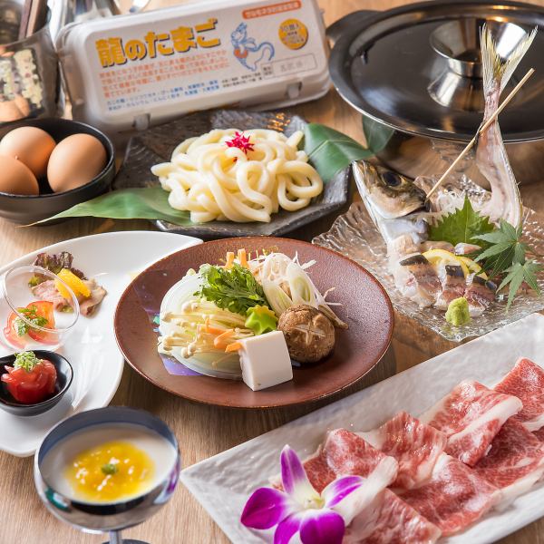 ≪特別な日やおもてなしに贅を極めたフルコース≫◇◆Premiumコース：28000円（税込）◆◇