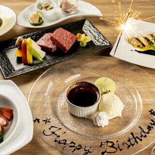 【Anniversary】記念日のお祝いに花を添えるフルコース【クリスマスにも♪】