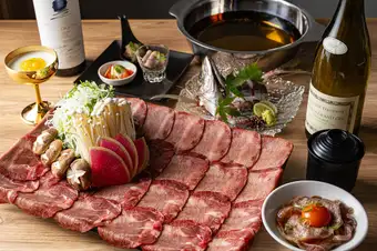 [November-December] Limited-time beef tongue shabu-shabu course "Yui"