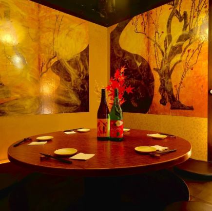 【2時間飲み放題】ドリンクコース2500円⇒1500円 (生ビール付約110種類) 忘年会にピッタリ♪