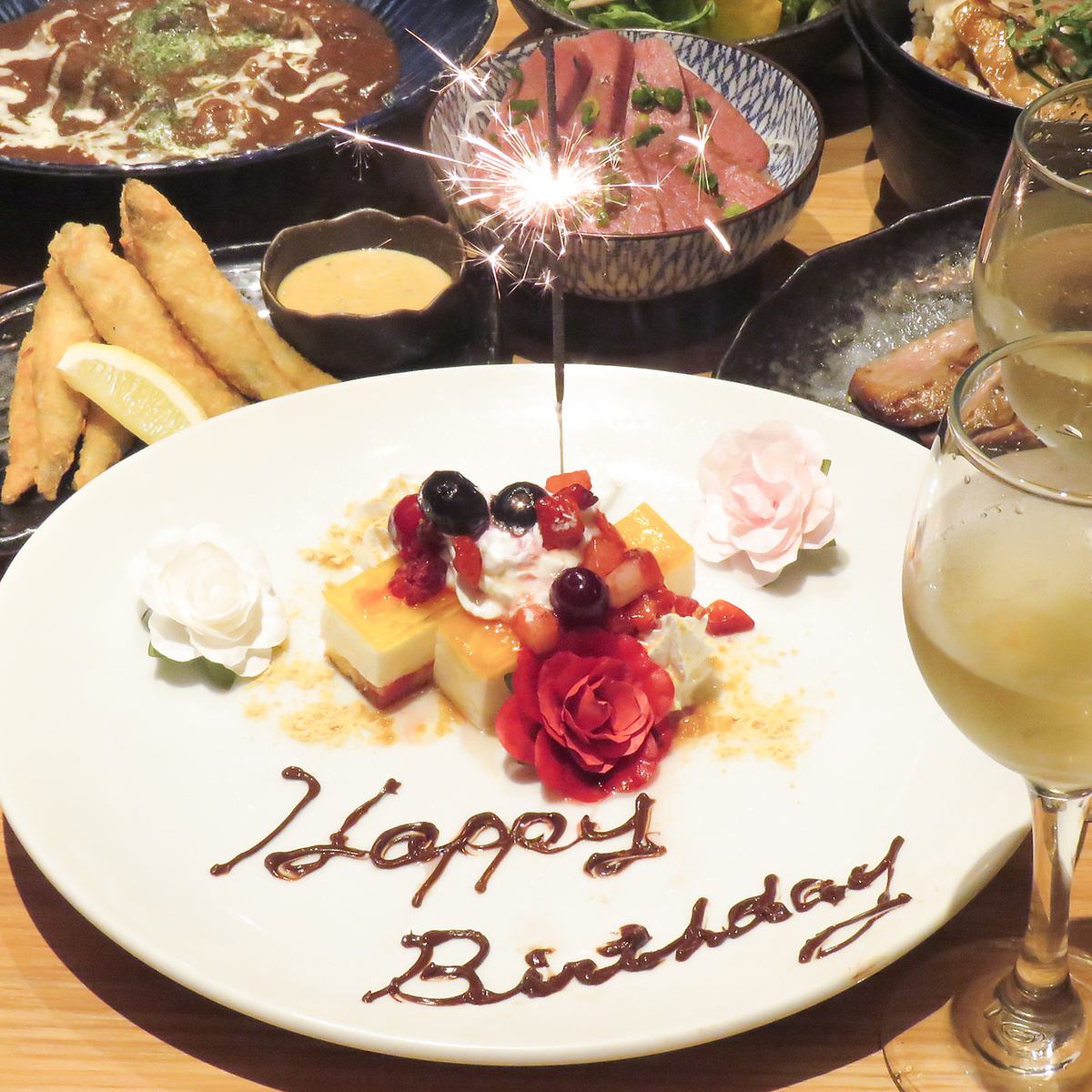 Celebrate special birthdays and anniversaries with a surprise plate!