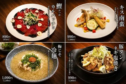 伊達のくらで夏を乗り切る！涼味あふれる「涼夏の献立」がスタート♪