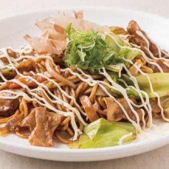 Fried noodles