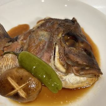 Today's boiled fish