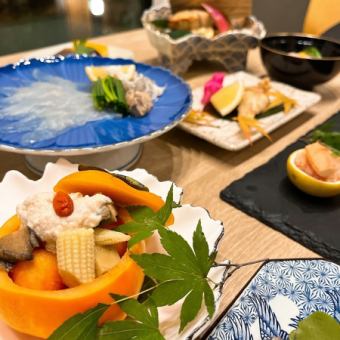 Kaiseki 8,000 yen course