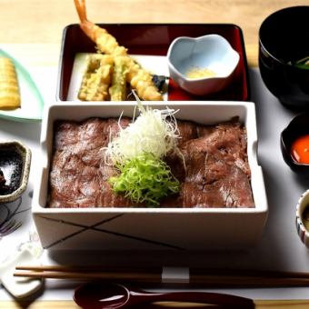 [Wagyu beef set menu "Akane"] *When it is busy, we may ask you to limit your seating time to 90 minutes.