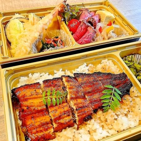 【テイクアウト】月白のうなぎ弁当『琥珀（２段）』