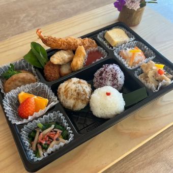 [Takeout] Children's bento (rice ball) available here ≪Reservation required by 5pm the day before≫