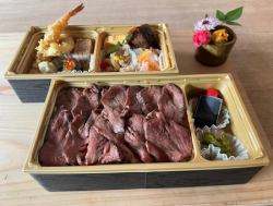 Wagyu beef bento "Akane (2 tier)"