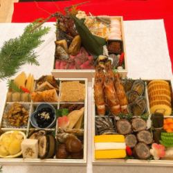 [Limited to 40 servings!] Osechi (New Year's feast) 7-inch, 2-tier (serves 2-3 people) *Photo shows 3-tier (serves 4-5 people)