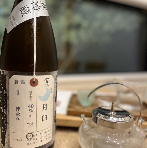 新泻县合富田酒【月代】