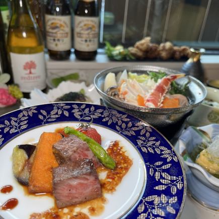 【90分飲放題付】宴会にオススメ！『鍋＆和牛ステーキコース：全8品』